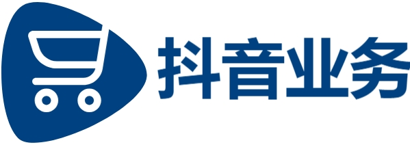 抖音24小时业务平台超低价-抖音免费领取5000点赞-全网稳定低价24小时下单平台
